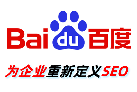 手机网站seo优化