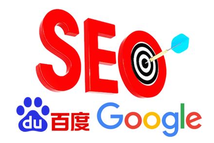 seo标题与关键词